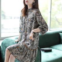 Baoshi Li printed chiffon dress female OL temperament long sleeve pleated skirt 2021 Autumn New medium length skirt