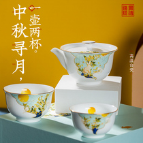 New country Wind courtesy Jingdezhen Ceramic travel tea set Quick Passenger Cup Lid Bowl Teapot Tea Cup Master Cup Tasting Cup