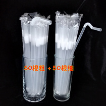 Pregnant straw Disposable straw Pearl milk tea coarse straw Elbow coarse straw Independent thick straw Mixed