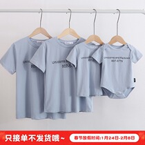 Parent-child outfit a three-member 2021 new tide unicorn summer T-shirt female dress foreign style baby mother-child outfit