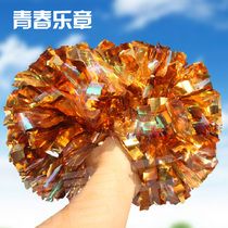Cheerleading hand flower La La fuck flower ball La La flower ball color ball Cheerleading hand flower hand flower dance performance yellow
