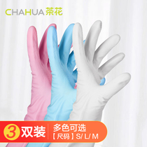 Camellia plastic dishwashing gloves waterproof rubber kitchen durable thin brush bowl laundry rubber 3 pairs