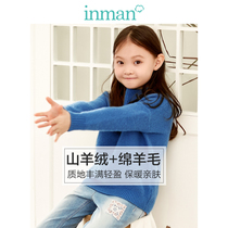 Yinman childrens clothing parent-child pure cashmere sweaters for girls boys autumn and winter New short turtleneck sweater