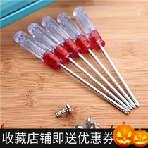 Spot Yotte Paradise Four drive car assembly model tool 3MM crystal handle cross screwdriver with magnetic