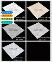 Crown reputation Crown bead tile through natural stone 238103 238105 238502 338503 338005