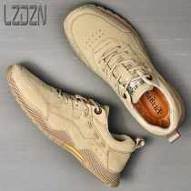 Casual Leather Shoes Wave Shoes 100 Hitch Summer Mens Shoes Beans Brown Korean Version Trendy European Station Board Shoe Sports