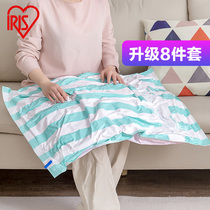 Alice iris vacuum compression bag storage bag thick cotton quilt clothes extra-large finishing bag set