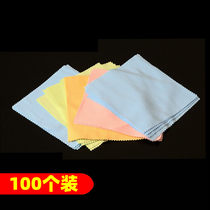 20 glasses cloth eye cloth lens sheet wiping mobile phone screen cloth anti-fog clean wiping glasses cloth