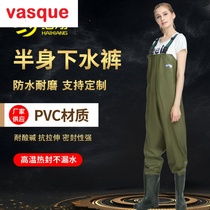 Chest wader half-body waterproof clothes rain pants with rain shoes leather fork catch fish full body one-piece reservoir water shoes manufacturer customization