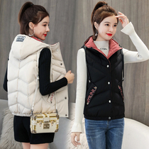 Short middle-aged autumn and winter women Large size cotton vest women sleeveless vest 2021 Winter New down cotton horse clip tide