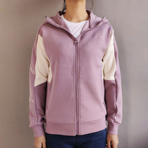 Noble Bird Tandem Hat Casual Weather Woman 2022 Chunqiu Ji Knitted Loose New Ladies Sportswear 4421F46