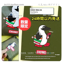 With light] magazine Appendix bag Japanese environmental supermarket shopping bag Daily single folding nylon bag tote bag