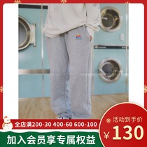 MostwantedLab Rainbow Straight Couples Xinjiang Cotton Loose Gray Sports Bundle Foot Sweatpants MWTD