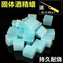 Carbon point fire point charcoal fire ignition device Vulcan charcoal igniter combustion aid god god ignition block god barbecue