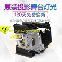 For Panasonic PT-AR100 AH1000E LZ370 ET-LAA110 projector lamp