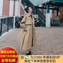 Windbreaker womens long 2020 spring and Autumn slim slim temperament waist Khaki coat Hepburn British wind coat