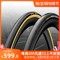 German horse road car tube tire Set Attack Comp bicycle stab competition manual ultra light tire