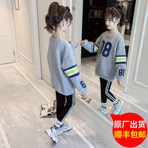 Girls Set 2021 Spring and Autumn New style Little Girl Leisure Sports Sweatshirt Leisure Fashion Pants Two Piece Set