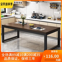 Desk Home Small family Type rectangular table Nordic Modern Bedroom writing desk Students study desk computer desk