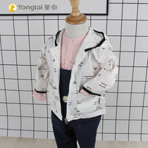 Tongtai girl coat baby out foreign style casual hooded jacket Spring and Autumn New Baby childrens clothes