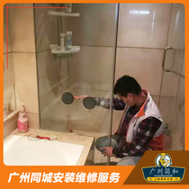 Waterproof and leakage window balcony leakage rooftop sunroom toilet seepage exterior wall of moulded house repair