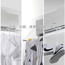  Air conditioning clothes rack drying rack Indoor clothes rack Air conditioning clothes rack artifact punch-free retractable clothes rack foldable