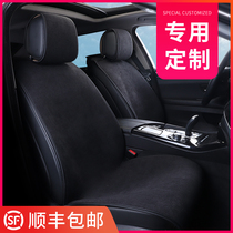 20 new car seat cushion four seasons universal linen seat cushion fabric half-pack free tie-free non-slip special seat cover seat cover