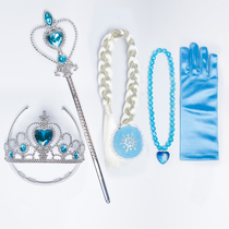 Frozen Elsa Princess Dress Accessories Aisha Crown Aisha Magic Ware Aisha Braid Necklace Gloves Hair Accessories
