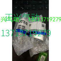 New original cylinder CJP2T10-10D fake one penalty ten I