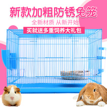 Rabbit cage pet clearance supplies pet King drawer type breeding large household nest indoor rabbit cage