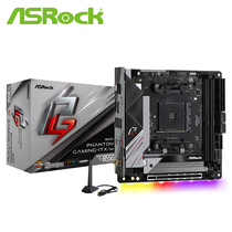 Hua Qing Technology B550 Phantom Gaming-ITX ax B550M Motherboard Computer Desktop Host