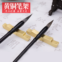 Bronze pen stand Mountain pens Brass Towns Ruler Town Paper Brush Holder Pens pens Mountain swing pieces