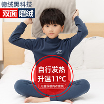 Boys thermal underwear set middle-aged children plus velvet childrens autumn clothes and trousers half high collar fever velvet boy autumn and winter