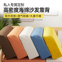 Office light luxurious Pillow Ins Wind Dorm Room Chair Cushions Sofa Living-room Net Red Pillow Bedside Soft Bag Backrest