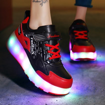 Spring and summer charging flashing light with wheels Sports Net Red adult pulley skating two wearing children boy and girl soles