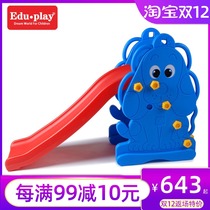 South Korea imported childrens indoor home slide multifunctional baby two-in-one smart dog slide to send basketball stand