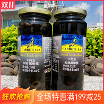 Spanish imported Cella Black Olives salad pizza spaghetti ingredients Black Olives 335g