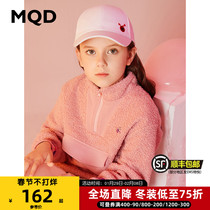 MQD Children's Wear Girls' Wear 2021 Winter New Thickened Collar Lamb Fleece Wear Alphabet Warm Top Tide