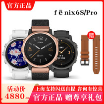 Garmin fenix 6s Pro Outdoor Sports Music fenix 6 Running Cycling Mountaineering GPS Watch