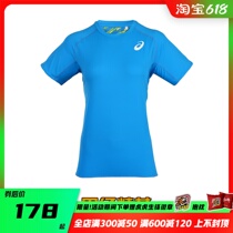 Arthur Asics Athletics elite womens running sports professional training T-shirt speed dry vest