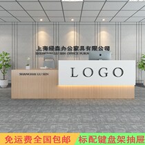 Company Reception Desk Counseling Desk Greet Bentdesk Cashier Desk Office Desk Office Desk