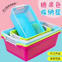 Children Game Collection Toys Na Plastic Basket Rectangular Plastic Grid Storage Basket Puzzle Toy Spot