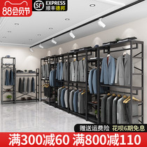 Clothing store display rack Double-layer clothes rack hanging rod Mens and womens clothing store shelf display rack Floor-to-ceiling hangers