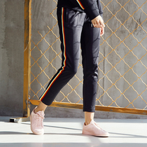 Umbo Yin Bao womens Wei pants new middle waist sports casual long pants