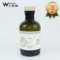 French Passion Wine Shop Bernie Wine Distillerie De Paris Batch 1 Gin