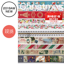 Spot the whole roll of Japan imported mt and paper tape 2019Christmas Christmas Day limited edition