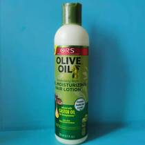 ORS Olive Oil Rich Oil Moisturizing Hair Lotion Castor Moisturizing Hair