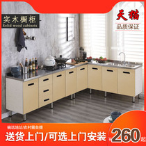 Stainless steel kitchen cabinet assembly Household economical rental housing integrated simple stove cabinet cabinet integrated customization