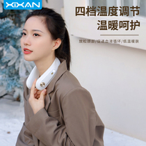 Core fresh 2021 new portable hanging neck warm hand Bao charging pagoda two-in-one warm student male and female friends small carry-on USB multifunction mobile power winter sun theorizer birthday New Year gift