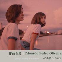 582 Eduardo Pedro Oliveira Film texture Retro photography works Picture material